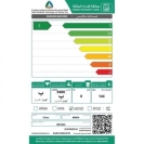 غسالة ميديا تحميل امامي 8 كيلو تنشيف 80% لون سيلفر